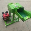 Manufactures Hay Chaff Cutter Machine for Animal Feed with ce certification