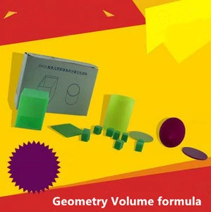 Mathematics Teaching aids Geometry Volume formula material
