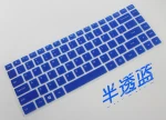 Membrane Keyboard Stickers Notebook keyboard film I keyboard film cover 14 inch
