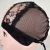 Import Mesh Weaving Hair Net Adjustable Glueless U Part Wig Cap for Making Wigs from China