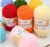 Import milk cotton yarn 50g cotton thread for knitting crochet from China