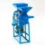 Import Modern Automatic Mini Rice Mill Plant at cheap price selling from China