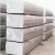 Import Mother Material metal aluminum slab prices from China