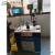 Import Motorcycle Brake Disc Vertical Dynamic Balancing Machine from China