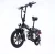 Import Motorized electric bicycle and bicycle hubs from China