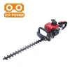 Multi Functional Double Blades Gasoline HT230 Hedge Trimmer