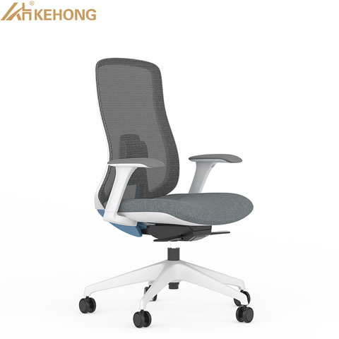 Buy Multi-functional Revolving Middle Back Chair Task Grey Computer ...