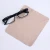 Import Multi-purpose glasses microfiber cleaning tools from China