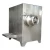 Import Multifunctional electrical food grinder best meat grinder made in china from China