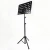 Import Music accessories Foldable Adjustable sheet music stand light for Piano,Guitar,Violin and other musical instruments from China