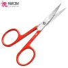 nail scissors	| manicure scissors | cuticle and nail manicure scissors