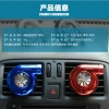 New Arrival Fashion Car Air Conditioner Outlet Vent Perfume Clip Fragrance Freshener Turbine Car Vent Clip