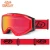 Import new arrival Obaolay Cylinder ski goggles snowboarding eyes protection skiing glasses customized goggles ski from China