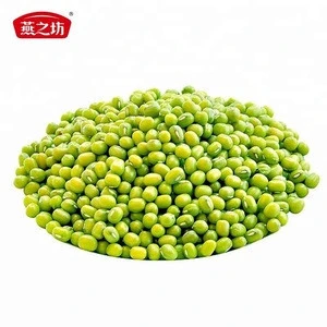 New Crop Cheap Price Moong Beans Dried Green Mung Beans