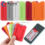 New design  custom 3M silicone mobile phone card wallet holder