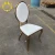 Import New design Gold Stainless steel High back Wedding dining chair with white leather cushion from China