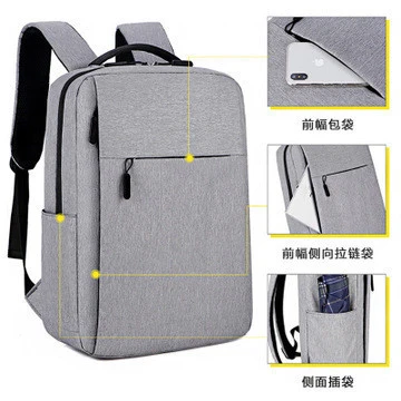New men and women multifunctional business computer bag travel backpack USB charging school bag