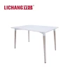 New Modern Square MDF Coffee Dinning Table Set T-04
