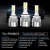Import New Product C6 Bikes Led Head Light from China