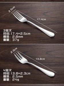New Style High quality stainless steel two pointed fork