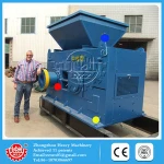 New style large home use fertilizer ball press machine