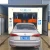 Import New type car washing machine with the brush cleaning detergent from China