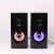 Import New Wired Speaker Stereo LED Music Player Subwoofer Loud speaker for Laptop PC from China