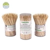 Newell high quality superior birch wooden toothpick for personal style