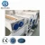 Import NSX-QT400-4 linen /synthetic fiber/garment/kniting/denim combing machine from China