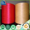 nylon yarn from xuzhou seagor yarn supplier