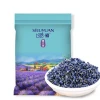 ODM/OEM customizable packaging factory direct supplylavender flowers dried