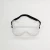 Import OEM anti saliva fog and anti-aureole safety eyeglasses for personal protection manufacturer in China from China