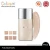 Import OEM COSMETIC MAKEUP HD MAKEUP FOUNDATION from Taiwan