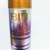 Import OEM Private Label bio enzo Hair Spray from China