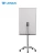 Import Office meeting room mobile magnetic dry erase presentation white board easel flip chart stand with wheel from China