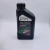 Import Oil 3.5L micro-tiller lubricating oil diesel engine special 1.65L 0.8L four-stroke gasoline engine oil from China