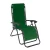 Import Outdoor furniture backpack outdoor lounge chair, new products sunshade lounge chairs outdoor air fabric luxury metal beach chair from China