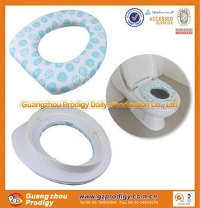 Pahs certificate baby toilet seat cover household items products