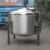 Import Paint mixing equipment for sale from China