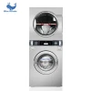 Perfect portable washer dryer professional coin operated or ic card operated stack washer and dryer commercial washing machine l