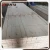 Import pine wood  LVL   scaffolding board  plank for construction from China