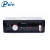 Import Pioneer Car MP3 Player User Manual Car Player Audio Radio MP3 Player with AUX Input from China