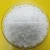 Import plant food urea 46 nitrogen fertilizer from China