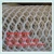 Import plastic chicken wire mesh/heat resistant plastic mesh/ plastic net for poultry and air conditioning mesh from China