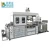 Import Plastic Cover Lid Thermoforming Machine for PVC PET Foot Plate Tray Forming Punching of DisposablePlastic Food Tray Making from China