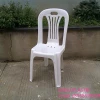 plastic white chair outdoor garden chairs stackable plastic chair