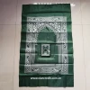 Pocket Prayer Rug Mat Islamic Qibla Finder Compass Sejadah Janimaz Musallah Eid