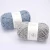 Import poly acrylic yarn crochet hand knitting yarn for knitting machine wholesale products china knitting machines from China