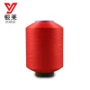 polyester yarn SCY covered spandex bare yarn 70D DTY+70D spandex for yarn manufacturer in china