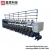 Import polypropylene yarn ring twister textile machine/ rope making twisting line/ yarn twisting equipment from China